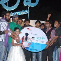 3G Love Movie Audio Launch Pictures | Picture 370367