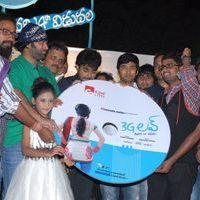 3G Love Movie Audio Launch Pictures | Picture 370383