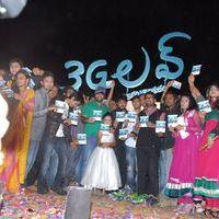 3G Love Movie Audio Launch Pictures | Picture 370384