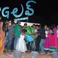 3G Love Movie Audio Launch Pictures | Picture 370391