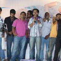3G Love Movie Audio Launch Pictures | Picture 370393