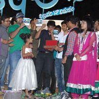 3G Love Movie Audio Launch Pictures | Picture 370398