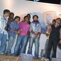 3G Love Movie Audio Launch Pictures | Picture 370400
