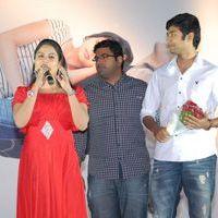 3G Love Movie Audio Launch Pictures | Picture 370408