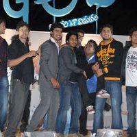 3G Love Movie Audio Launch Pictures | Picture 370410