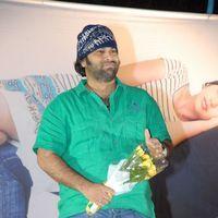3G Love Movie Audio Launch Pictures | Picture 370424