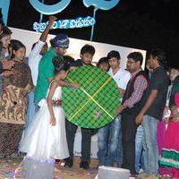 3G Love Movie Audio Launch Pictures | Picture 370433