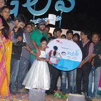 3G Love Movie Audio Launch Pictures | Picture 370437