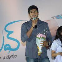 3G Love Movie Audio Launch Pictures | Picture 370438