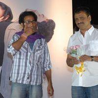 3G Love Movie Audio Launch Pictures | Picture 370442