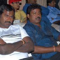 3G Love Movie Audio Launch Pictures | Picture 370447
