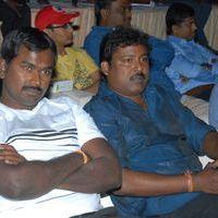 3G Love Movie Audio Launch Pictures | Picture 370450