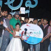 3G Love Movie Audio Launch Pictures | Picture 370454