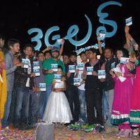 3G Love Movie Audio Launch Pictures | Picture 370460