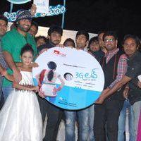 3G Love Movie Audio Launch Pictures | Picture 370467