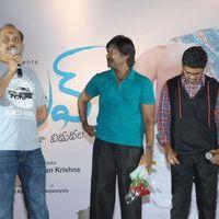 3G Love Movie Audio Launch Pictures | Picture 370471