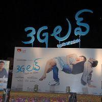 3G Love Movie Audio Launch Pictures | Picture 370478