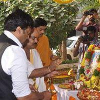 Biscuit Telugu Movie Opening Pictures | Picture 369965