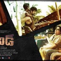 David Telugu Movie Wallpapers | Picture 373349