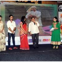 Bangaru Kodipetta Audio Launch Function Photos | Picture 500718