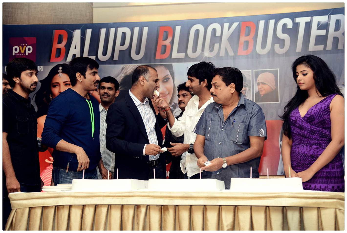 Balupu Movie Success Meet Photos | Picture 501607