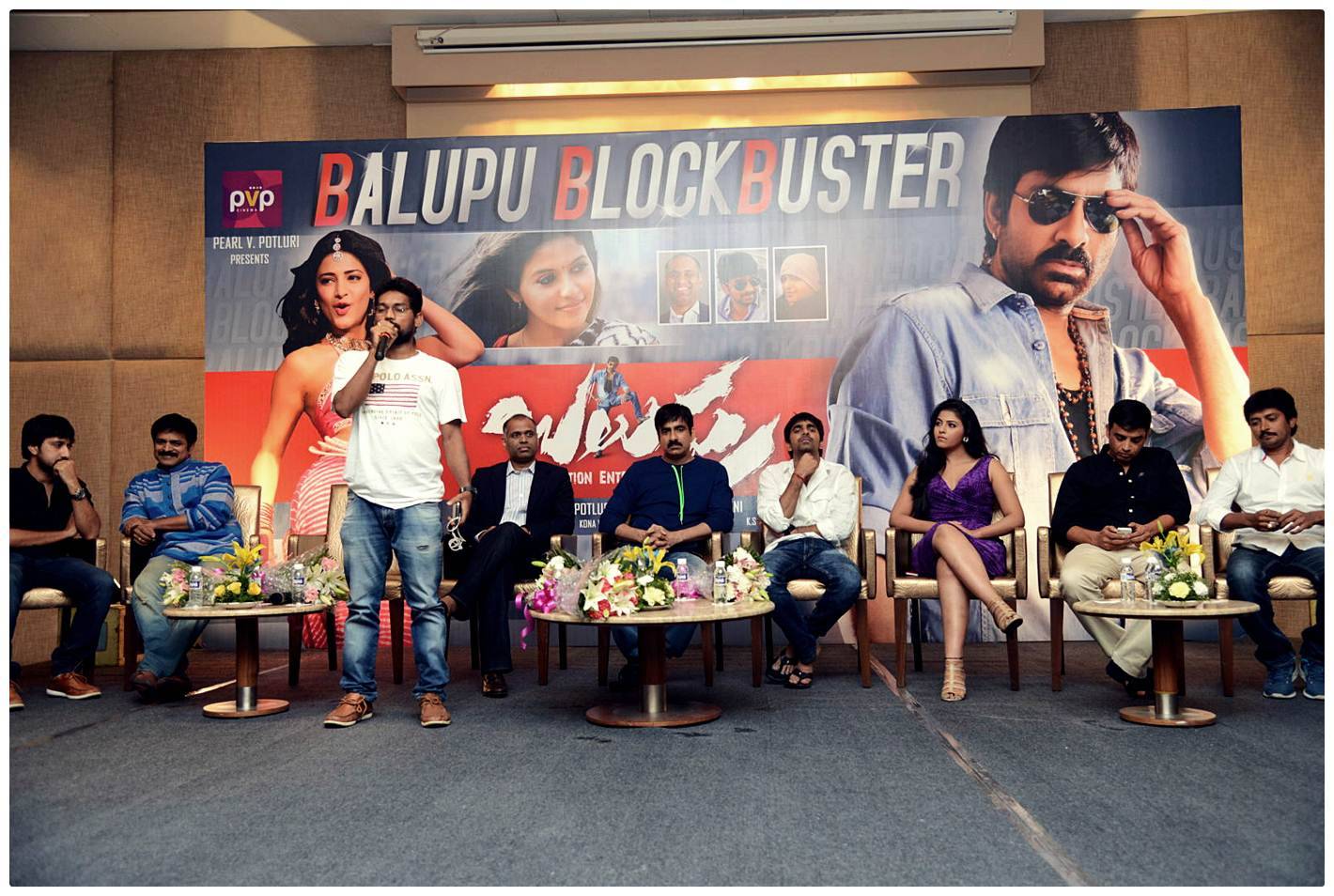 Balupu Movie Success Meet Photos | Picture 501608