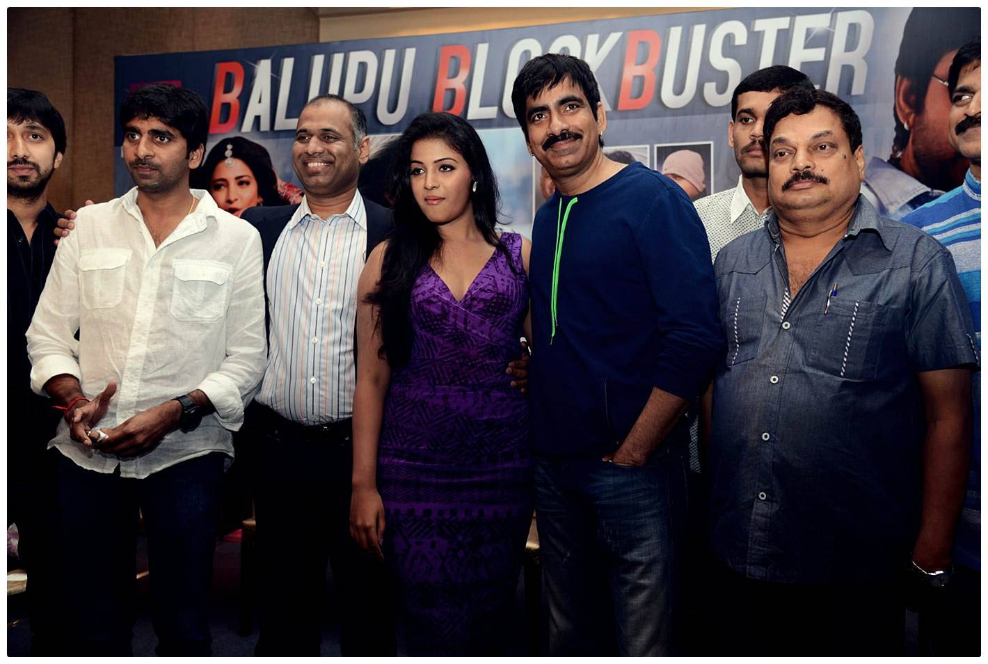 Balupu Movie Success Meet Photos | Picture 501613