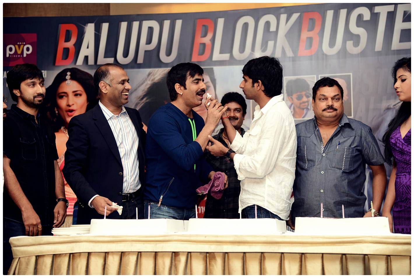Balupu Movie Success Meet Photos | Picture 501627