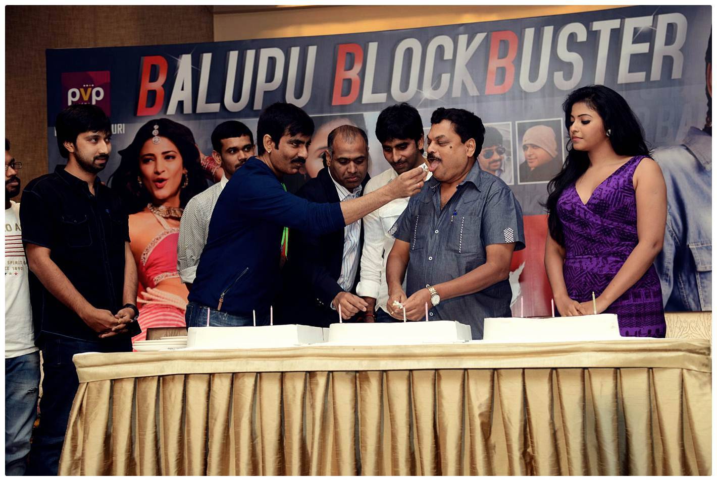 Balupu Movie Success Meet Photos | Picture 501662