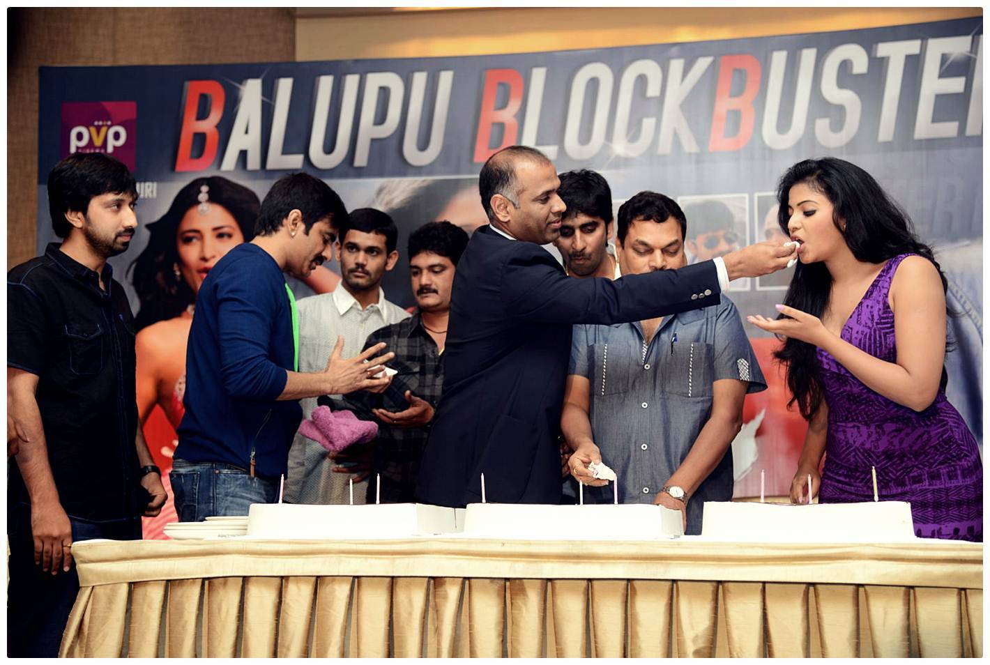 Balupu Movie Success Meet Photos | Picture 501672