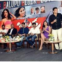 Balupu Movie Success Meet Photos | Picture 501605