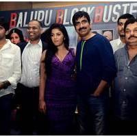 Balupu Movie Success Meet Photos | Picture 501613