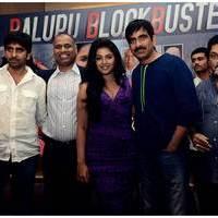 Balupu Movie Success Meet Photos | Picture 501621