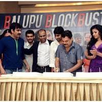Balupu Movie Success Meet Photos | Picture 501644