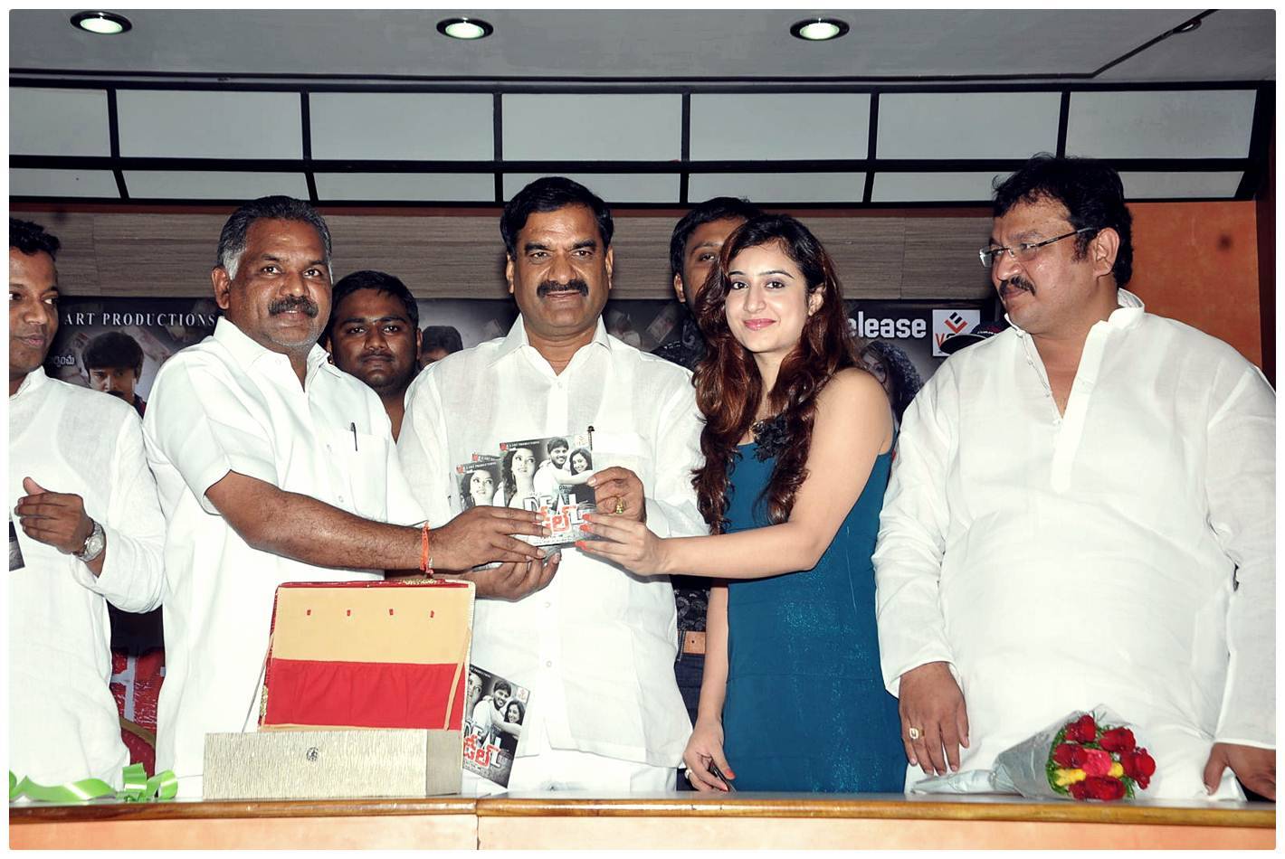 Deal Telugu Movie Audio Launch Function Photos | Picture 502794