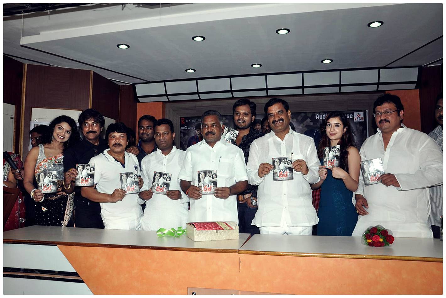 Deal Telugu Movie Audio Launch Function Photos | Picture 502802