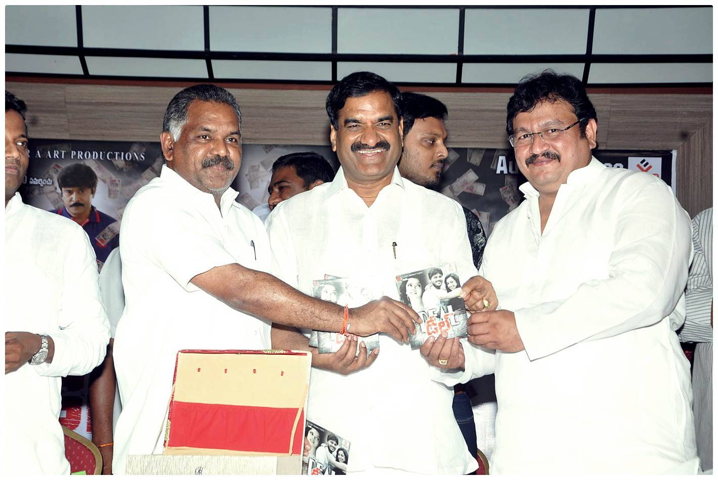 Deal Telugu Movie Audio Launch Function Photos | Picture 502815