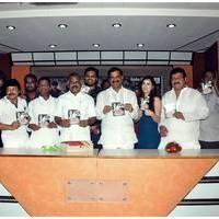 Deal Telugu Movie Audio Launch Function Photos | Picture 502770