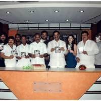 Deal Telugu Movie Audio Launch Function Photos | Picture 502779