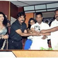 Deal Telugu Movie Audio Launch Function Photos | Picture 502789
