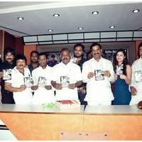 Deal Telugu Movie Audio Launch Function Photos | Picture 502791