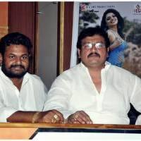 Deal Telugu Movie Audio Launch Function Photos | Picture 502800