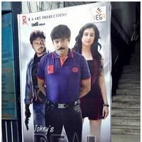 Deal Telugu Movie Audio Launch Function Photos | Picture 502801