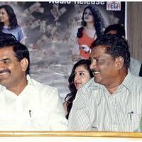 Deal Telugu Movie Audio Launch Function Photos | Picture 502806