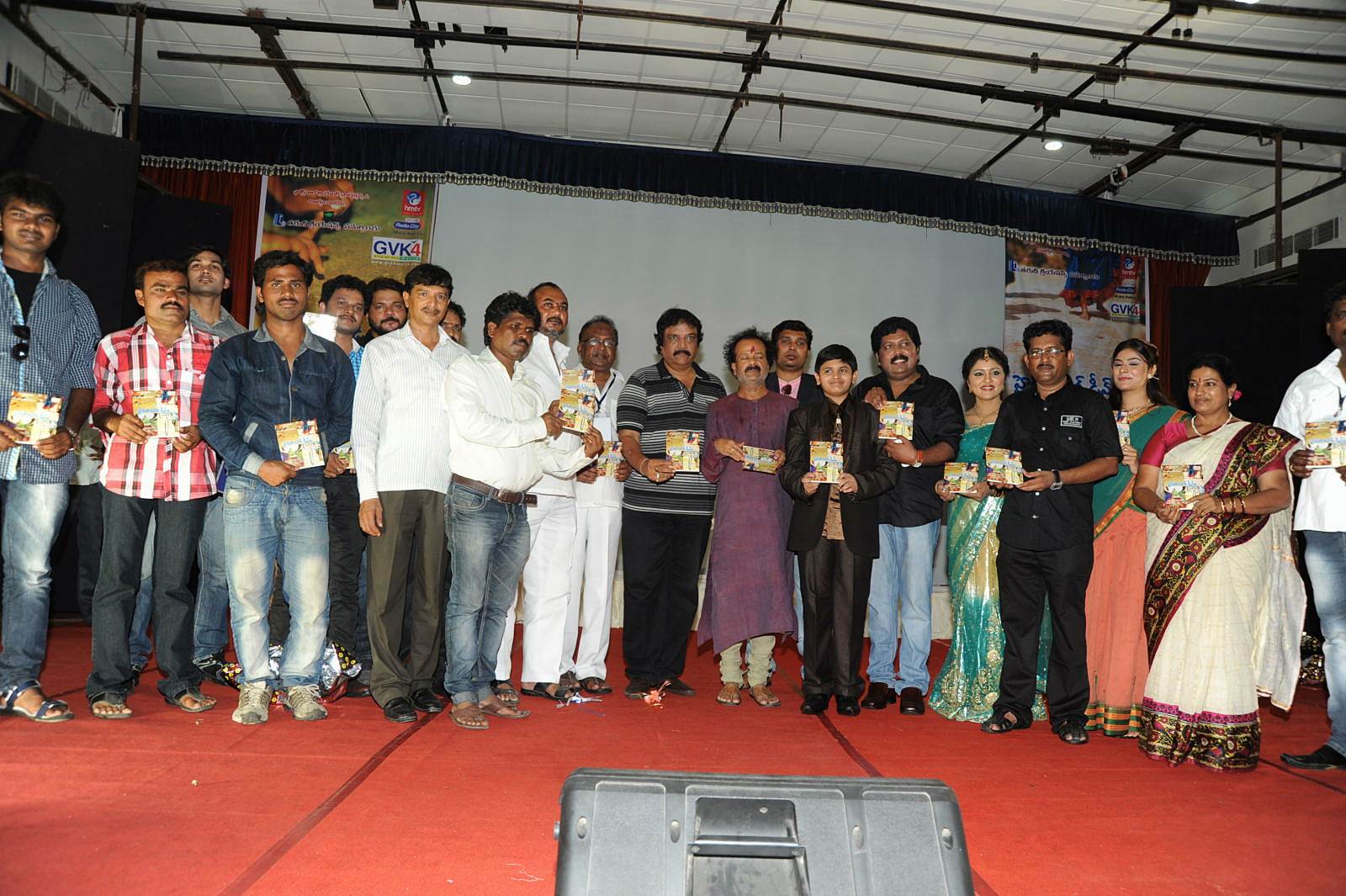 Hyderabad Dreams Audio Launch Function Photos | Picture 509165