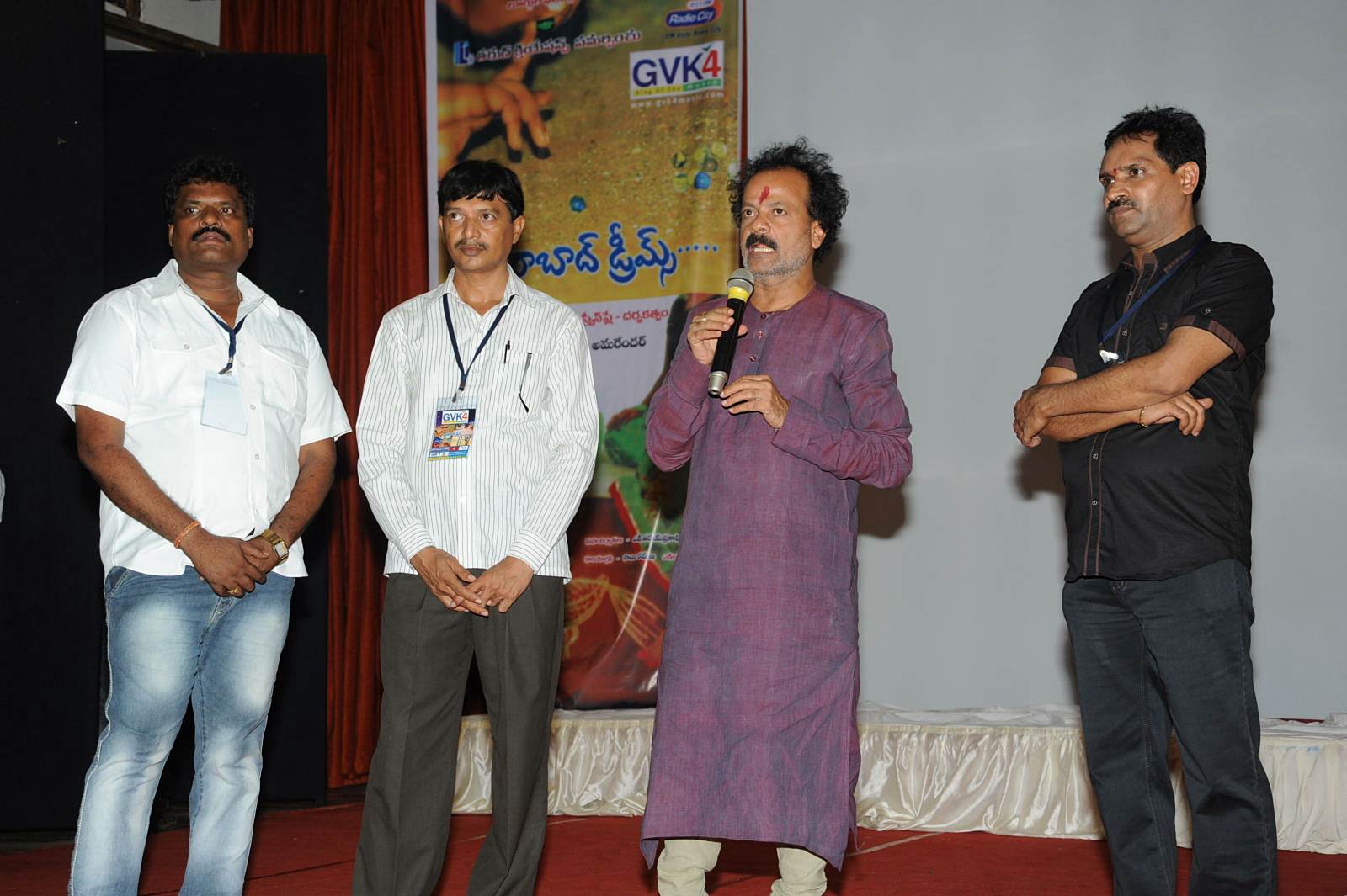 Hyderabad Dreams Audio Launch Function Photos | Picture 509168