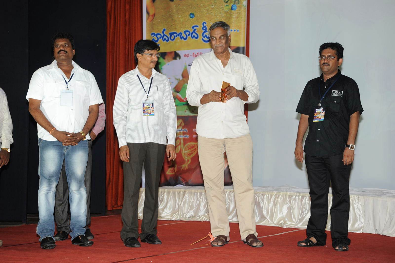 Hyderabad Dreams Audio Launch Function Photos | Picture 509187