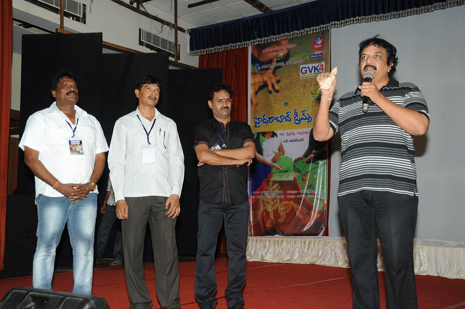 Hyderabad Dreams Audio Launch Function Photos | Picture 509192