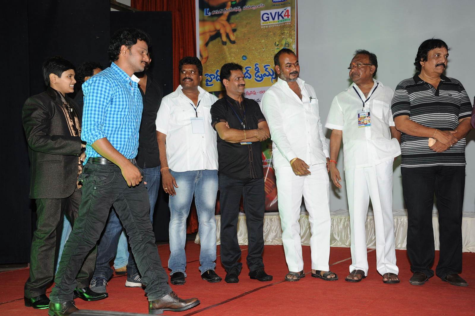 Hyderabad Dreams Audio Launch Function Photos | Picture 509196