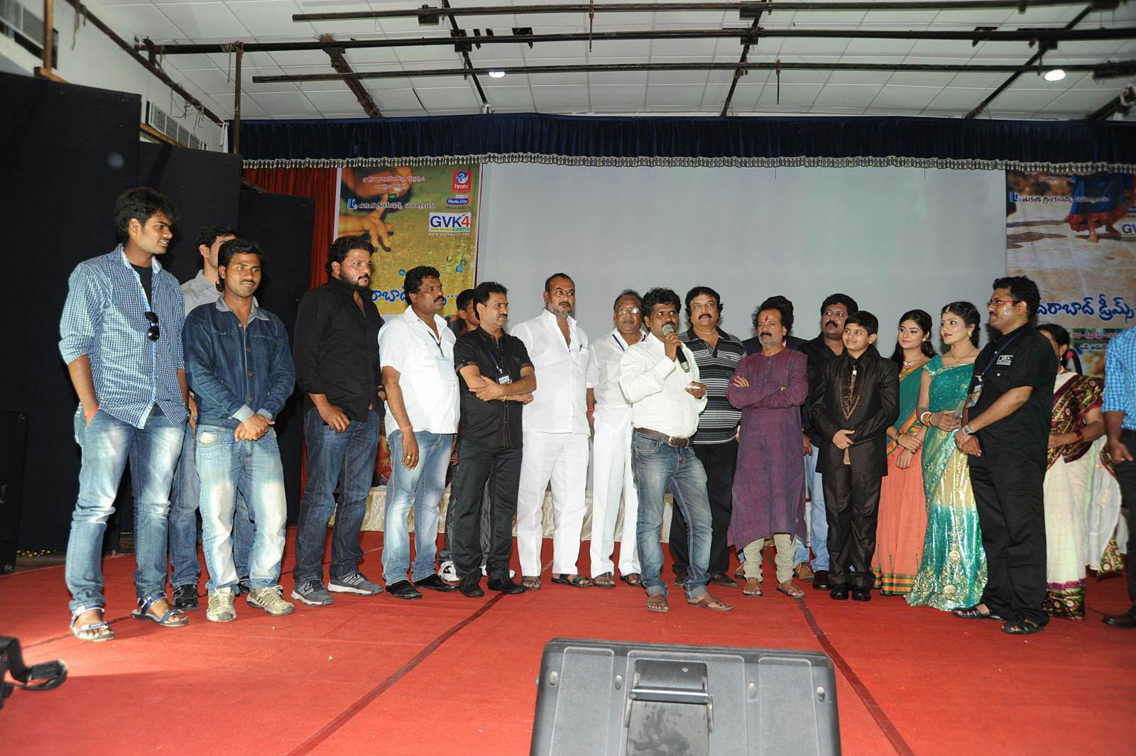 Hyderabad Dreams Audio Launch Function Photos | Picture 509199